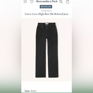 Curve Love High Rise 90s Relaxed Jean